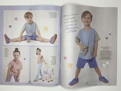 ���������� �15 ������� Burda kids ������� ���� 2026