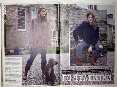 ���������� �������������� ���������� �15 ������� Verena ������ 2/2017