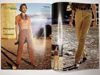 ���������� �������������� ���������� �12 ������� Burda ������, ����, ����� E526 �����-���� 1999