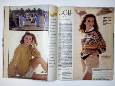 ���������� �18 ������� Verena 4/1992