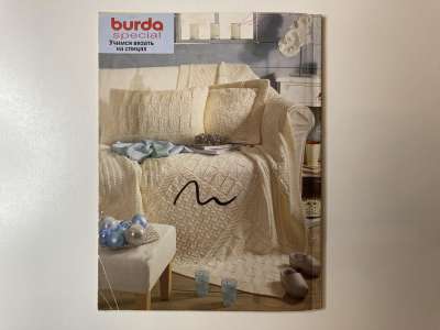 ���������� �3 ������� Burda ������ ������ �� ������ ����� � ������ 1/2004 E804