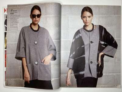 ���������� �4 ������� ���: ����� � ���� 5/2014 Boutique