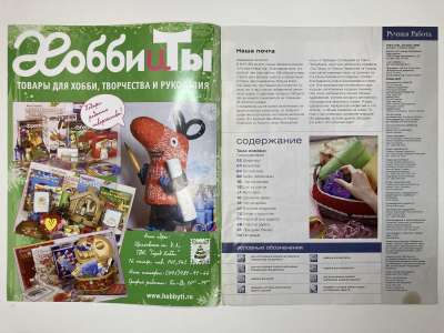 ���������� �1 ������� ������ ������ 24(100) ������� 2009