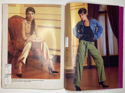 ���������� �23 ������� ���: ����� � ���� 3/2004