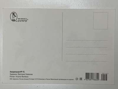 ���������� �1 �������� �����������. �����. ���. �������� �������� �43