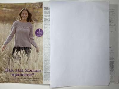 ���������� �������������� ���������� �2 ������� Burda Creazion 1/2021