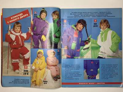 ���������� �5 ������� ��� ����������� ������ ���� � ����� ��� �����