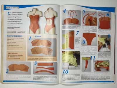 ���������� �18 ������� ���: ����� � ���� 8-9/2009