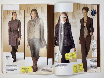 ���������� �21 ������� ���: ����� � ���� 11/2007