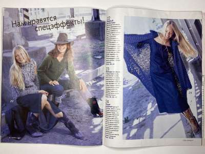 ���������� �������������� ���������� �11 ������� Verena 2/2001