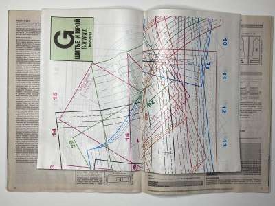 ���������� �19 ������� ���: ����� � ���� 2/2013 Boutique