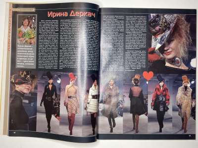 ���������� �7 ������� ���: ����� � ���� 3/2004