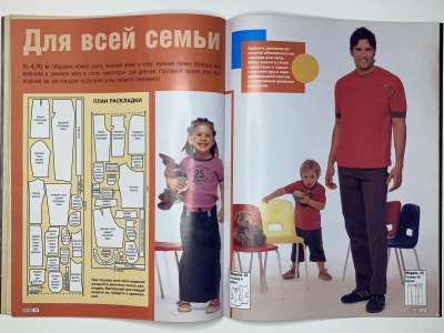 ���������� �16 ������� ���: ����� � ���� 8/2003