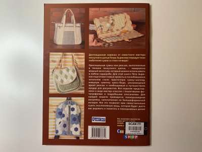 ���������� �1 ����� ������� � ����� � ����� ��������. ���������� � ������� + �������� � ����������� ��������