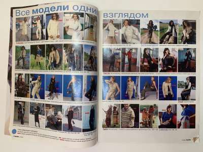 ���������� �2 ������� Burda 9/2003