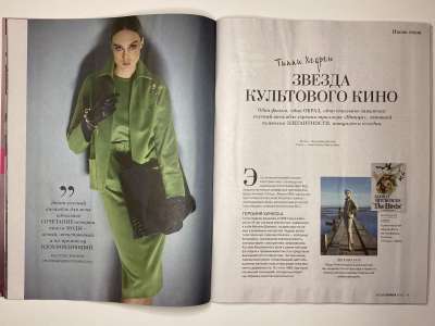 ���������� �6 ������� Burda 10/2026