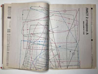 ���������� �14 ������� ���: ����� � ���� 11/2007