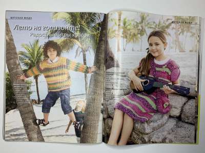 ���������� �42 ������� Verena ���� 2009