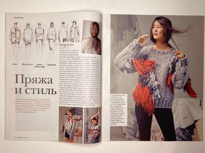 ���������� �������������� ���������� �10 ������� Burda ������� 6/2017