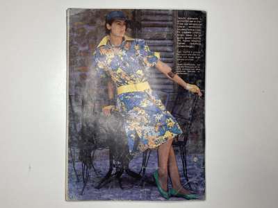 ���������� �36 ������� Modellina N 68 1986