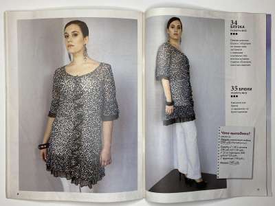 ���������� �28 ������� ���: ����� � ���� 7/2013