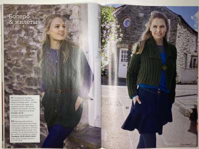 ���������� �������������� ���������� �24 ������� Verena ������ 2/2017