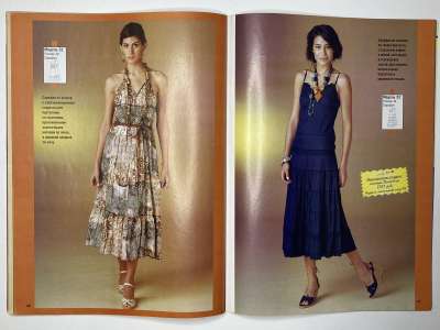 ���������� �19 ������� ���: ����� � ���� 5/2007