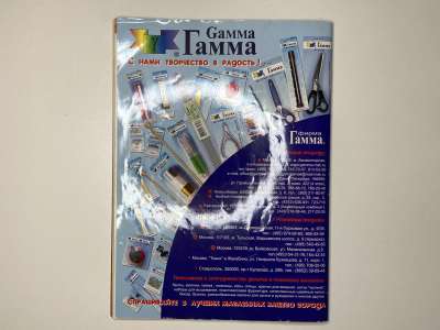 ���������� �25 ������� ���: ����� � ���� 4/2006