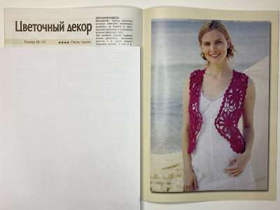 ���������� �������������� ���������� �12 ������� ������ ������� ��� �������� 5/2008