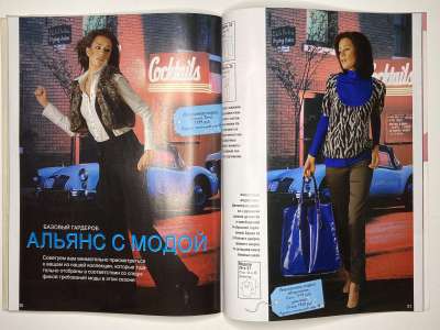 ���������� �35 ������� ���: ����� � ���� 4/2008