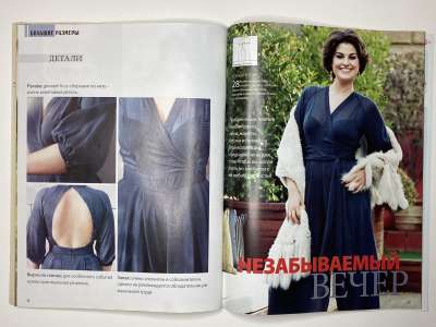 ���������� �25 ������� ���: ����� � ���� 12/2011