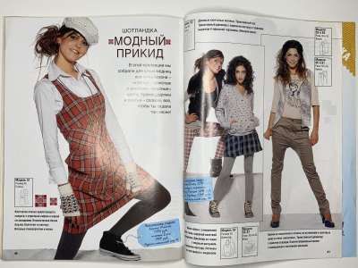 ���������� �26 ������� ���: ����� � ���� 3/2008