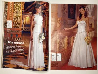 ���������� �10 ������� ���: ����� � ���� 3/2004