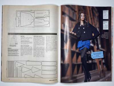 ���������� �17 ������� ���: ����� � ���� 12/2008