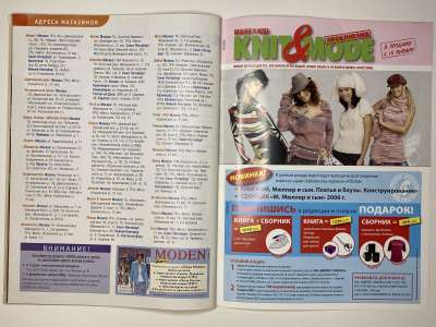 ���������� �26 ������� ���: ����� � ���� 2/2007