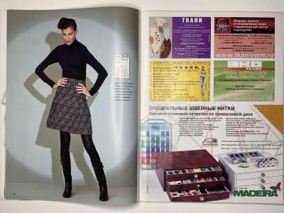 ���������� �8 ������� ���: ����� � ���� 4/2010 Look