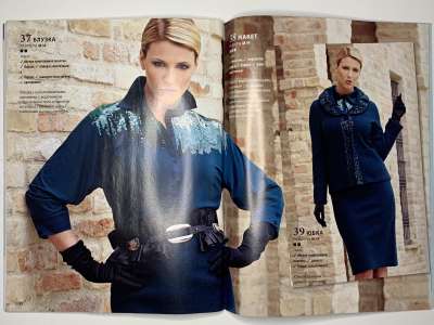 ���������� �27 ������� ���: ����� � ���� 4/2011 Boutique