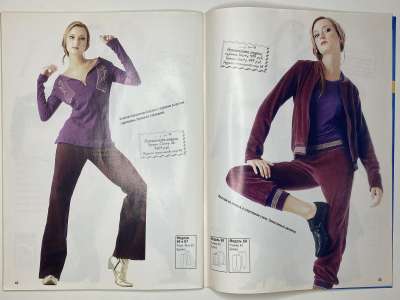 ���������� �25 ������� ���: ����� � ���� 3/2006