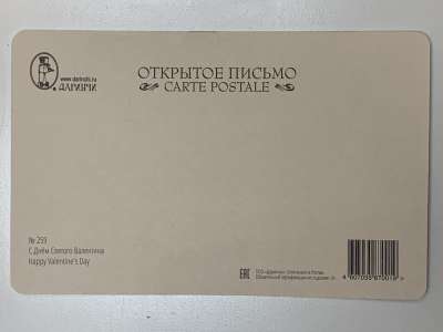 ���������� �1 �������� � ���� ������� ���������! �259