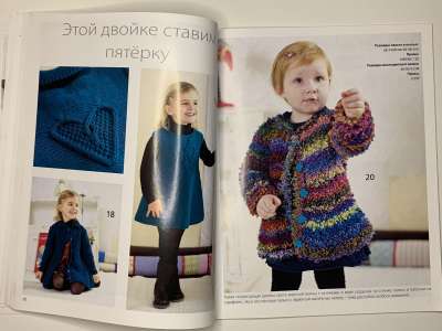 ���������� �11 ������� Verena special ��� ����� ��������� 3/2014