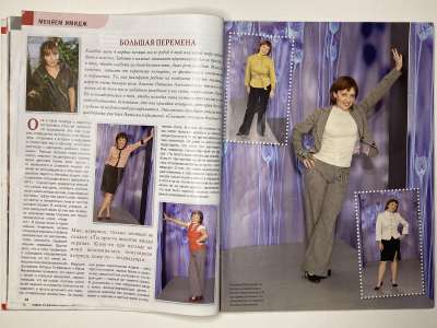 ���������� �7 ������� ���: ����� � ���� 1/2008