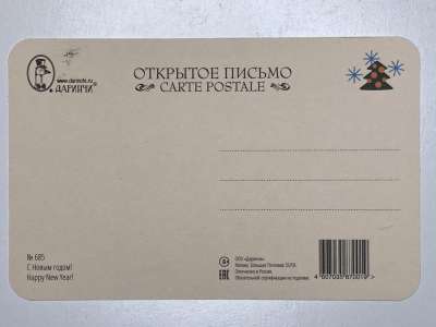 ���������� �1 �������� � ����� �����! �685