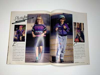Фотография №16 журнала Burda Дети Модное вязание  2/1989