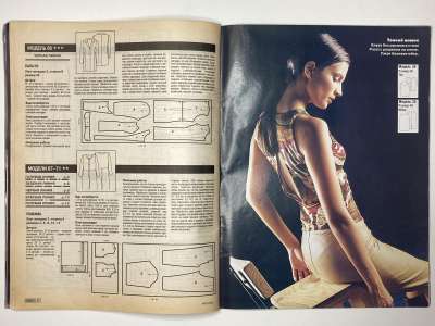 ���������� �16 ������� ���: ����� � ���� 2/2003