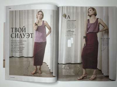 ���������� �������������� ���������� �4 ������� Burda Easy ���� ����� � ������ 2026