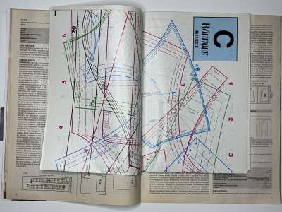 ���������� �17 ������� ���: ����� � ���� 11/2010 Boutique