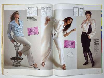 ���������� �19 ������� ���: ����� � ���� 9/2005