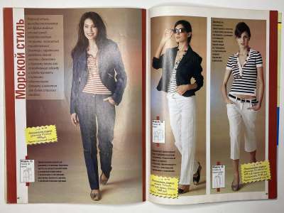 ���������� �25 ������� ���: ����� � ���� 5/2007