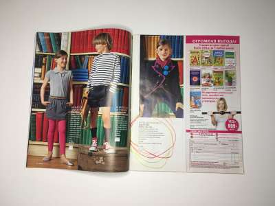 Фотография коллекционного экземпляра №6 журнала Burda Детская мода 1/2010