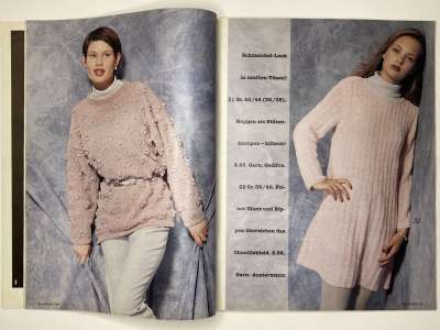 ���������� �18 ������� Verena 1/1996